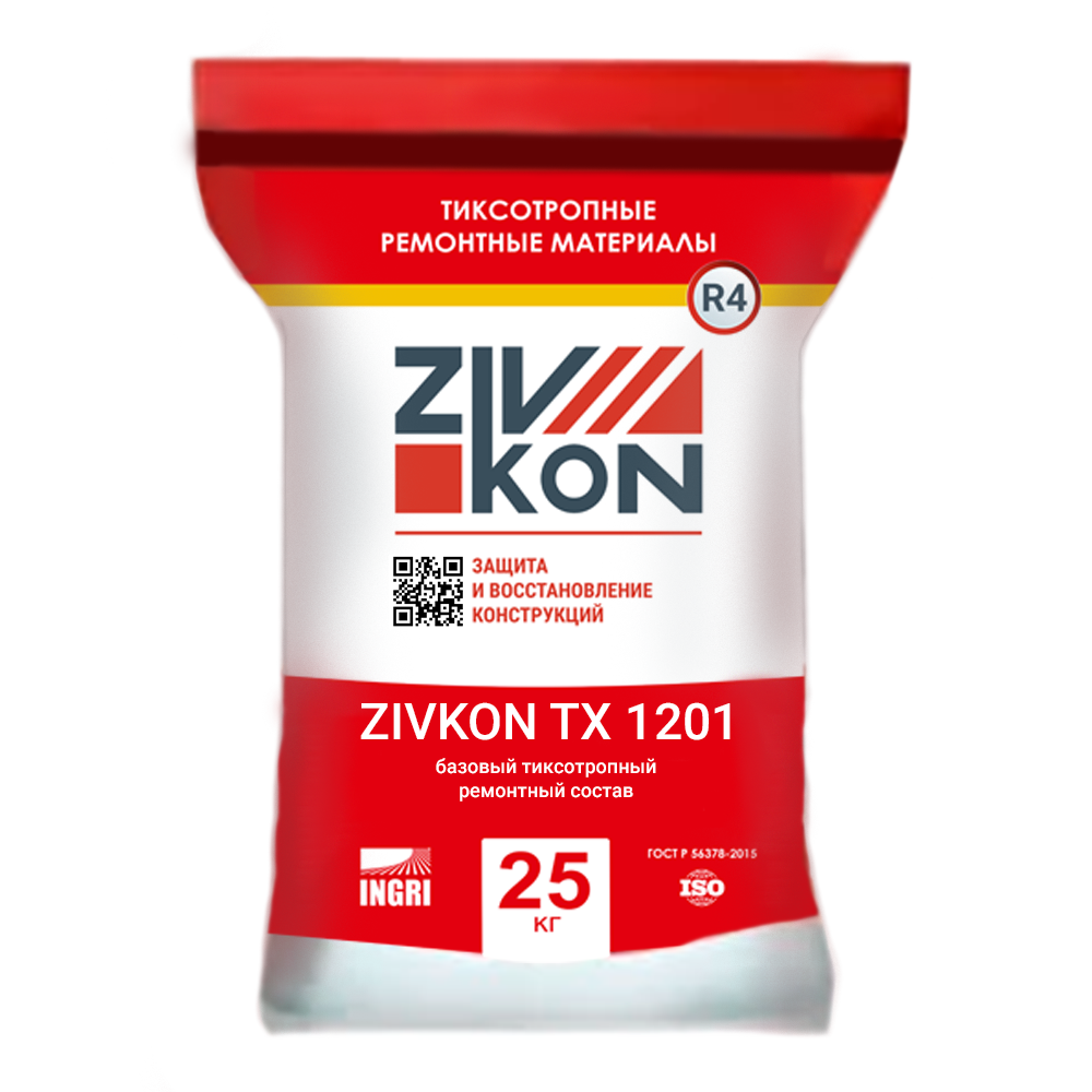 Смесь сухая ремонтная ZIVKON TX 1201