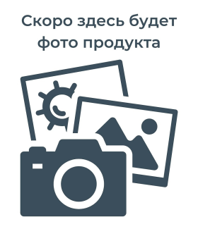 Минералды негіздерді нығайтуға арналған құрам РЕСТАНИТ РС 411
