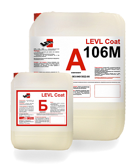 Эпоксидная грунтовка LEVL Coat 106М Эпоксидная грунтовка LEVL Coat 106М