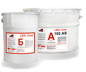 Двухкомпонентная эпоксидная токопроводящая грунтовка LEVL Coat 105 AS Двухкомпонентная эпоксидная токопроводящая грунтовка LEVL Coat 105 AS