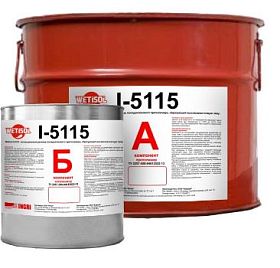 Гидроактивная инъекционная полиуретановая смола Wetisol I-5115 Гидроактивная инъекционная полиуретановая смола Wetisol I-5115